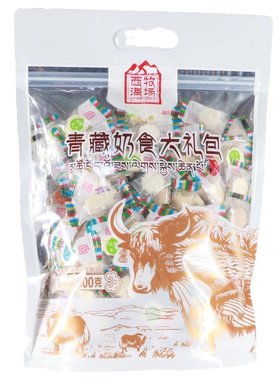 西海牧场青藏奶食大礼包青海特产