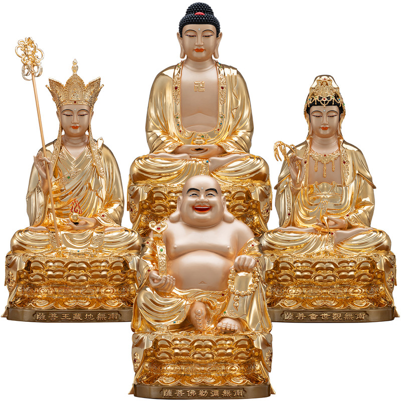 纯铜鎏金娑婆三圣弥勒佛像摆件