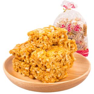 老香斋一口香沙琪玛好吃的零食老式字号糕点散装小吃上海特产美食