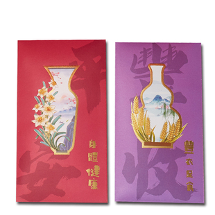 马年港版过年压岁利是封可加印LOO个性创意花开富贵千元国风红包