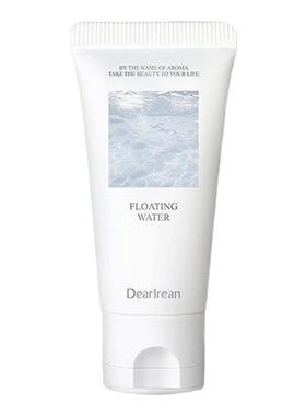独特艾琳香氛身体乳30ml补水保湿防干留香轻薄不黏润肤乳旅游出差