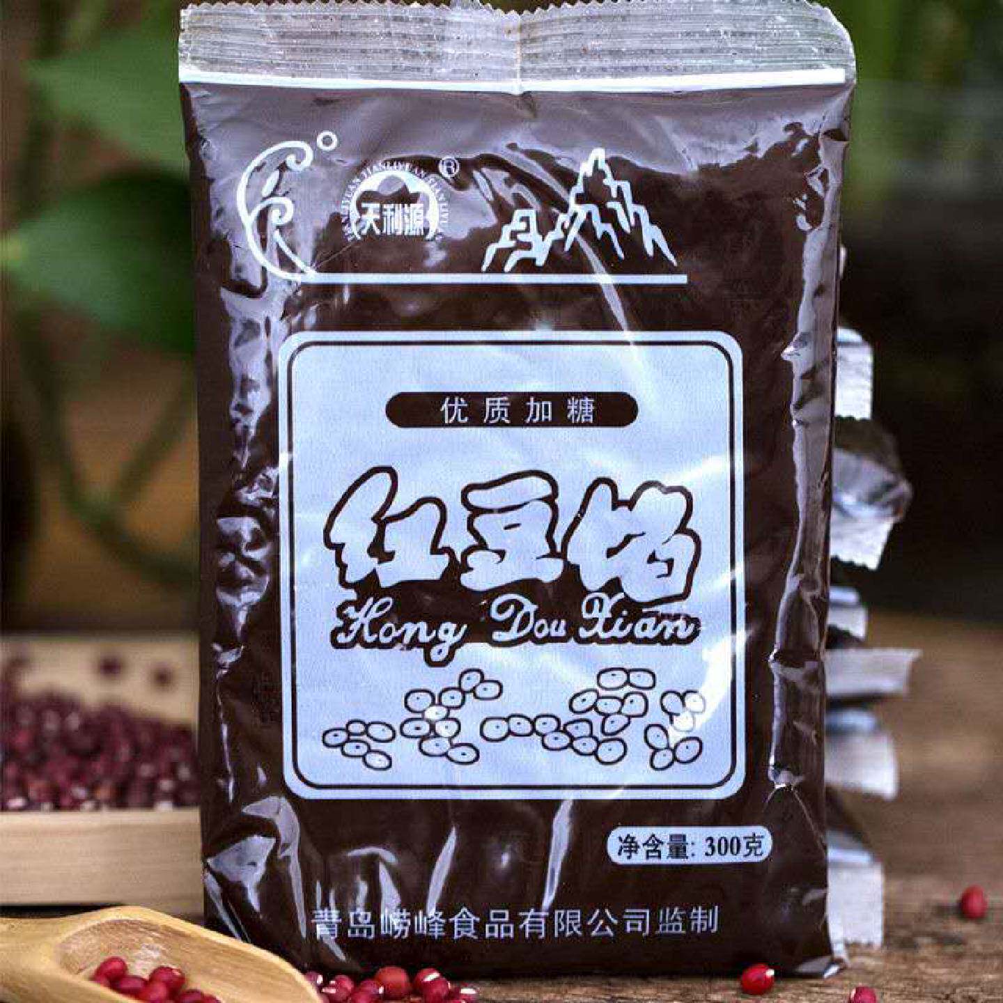 纯红豆沙包子馅料冰皮月饼元宵面包糕点春卷烘焙原料