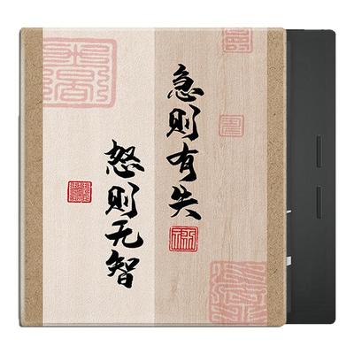 适用文石leaf5急则有失leaf3国风poke6s小白马5s阅读器tab8c磁吸Note文字电子书BOOX保护套Page电纸书x5s壳潮