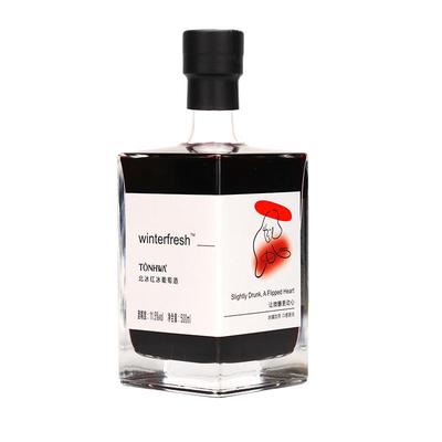 通化北冰红冰酒冰红官方旗舰店