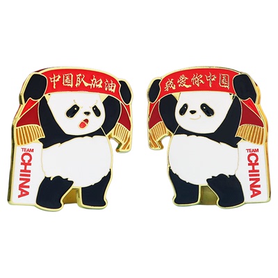 熊猫支持者徽章—我爱你中国