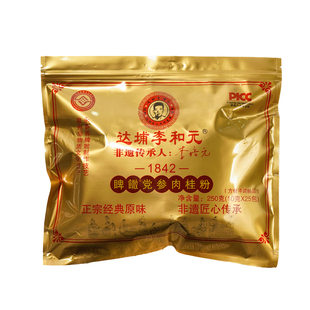 正宗永春达埔李和元养脾散制作技艺传承人李培元古方非遗草本配方