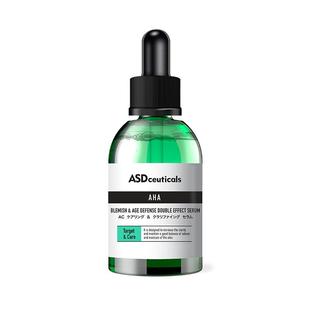 ASD果酸双效修复精华液补水保湿去角质控油祛痘水油平衡温和抗皱
