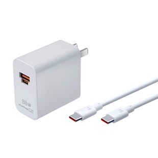 氮化镓充电器适用荣耀华为Pura70Pro充电器120/100/88超级快充pura70pro+/mate70手机70ultra套装W