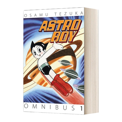 英文原版 Astro Boy Omnibus Volume 1 铁臂阿童木 综合卷1 英文版 进口英语原版书籍