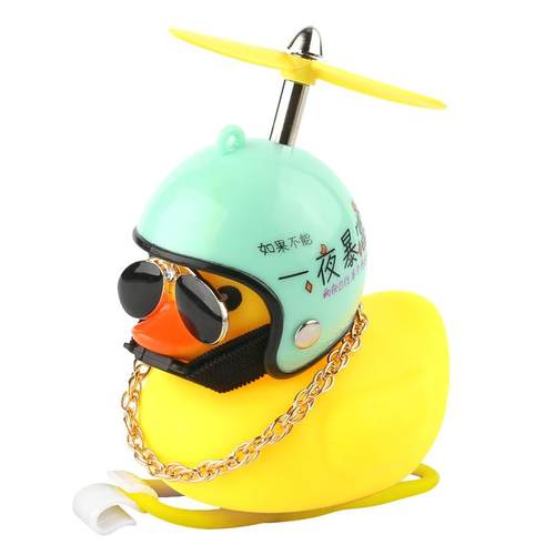 可爱摩托车头盔竹蜻蜓风力发光风扇汽车后视镜装饰品电动车安全帽