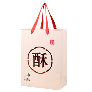 新款时尚宫廷桃酥包装盒传统烘焙老式点心手提盒回礼空盒中式糕点