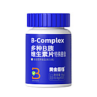 黄金搭档B族维生素片30粒x2瓶
