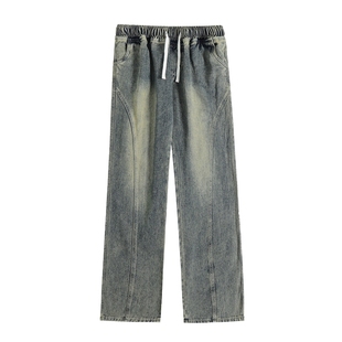 迈特优分割线复古牛仔裤男款秋季新款美式宽松休闲阔腿长裤子