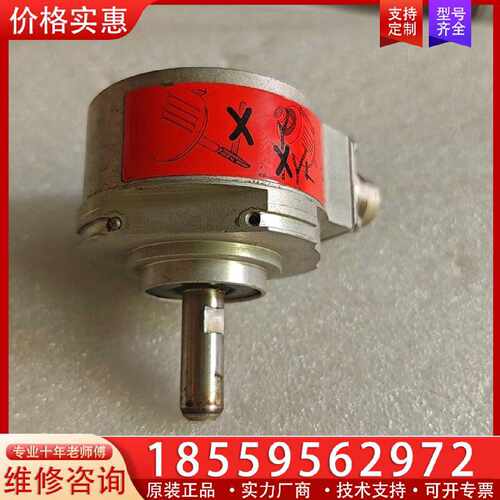 【询价】1XP8001-1/1024 编码器 货适用
