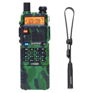 宝锋BF-UV5R手持机对讲机机对讲手台送战术电台宝丰USB宝峰对机讲