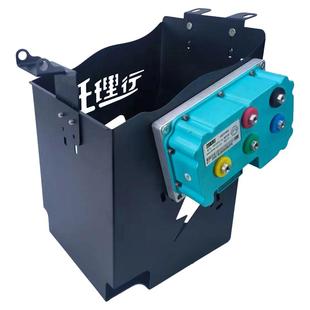适用九号锂电池仓DZ110P机械师F2Z F90M FzFMIX MZ大座桶踏板底仓