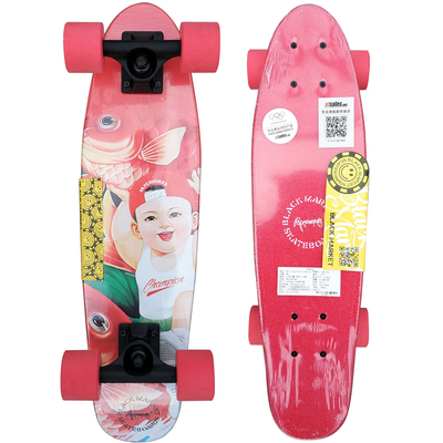 bmpaperwork专业成人四轮小鱼板