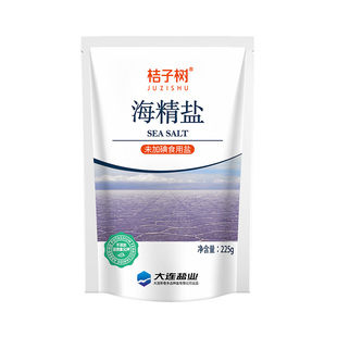 桔子树海精盐225g*10袋未加碘未添加抗结剂家用调味烘焙