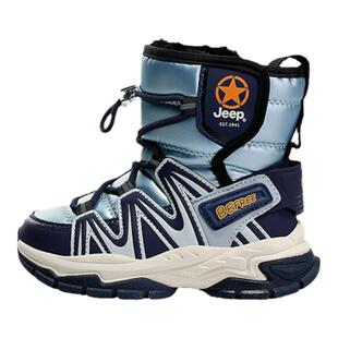 JEEP儿童雪地靴加绒加厚防寒保暖2025冬季防水防滑男童女童大棉鞋
