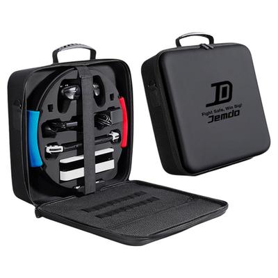 买一送三适配switch健身环收纳包