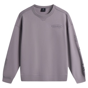 李宁卫衣 2025秋季新品男子时尚休闲宽松圆领运动套头衫AWDV257