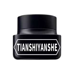 男士素颜霜懒人遮瑕膏bb修颜霜自然不假白男生专用旗舰店官方正品