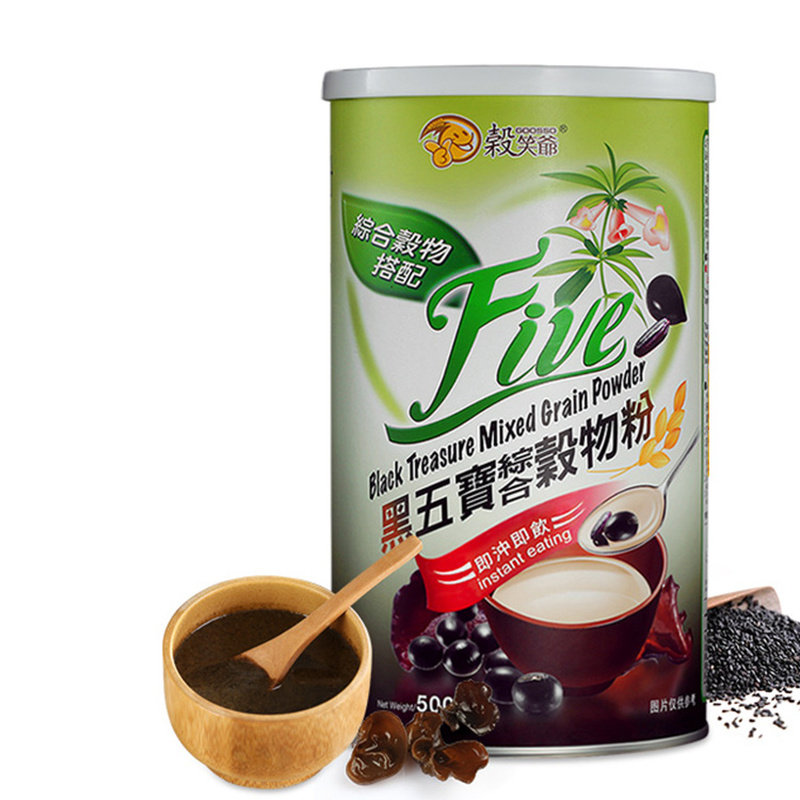 台湾五黑营养芝麻糊谷笑爷黑五宝冲泡即食五谷杂粮早餐现磨芝麻粉