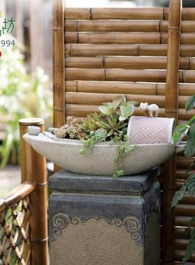 匠心坊新中式造景户外庭院花园装饰花盆摆件创意船造型种多肉文竹