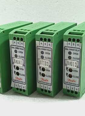 DANFOSS MARINE SYSTEMS HM-0420 DUAL CURRENT RELAY HM0420 (LO
