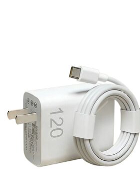 【官方正品】适用vivo充电器套装