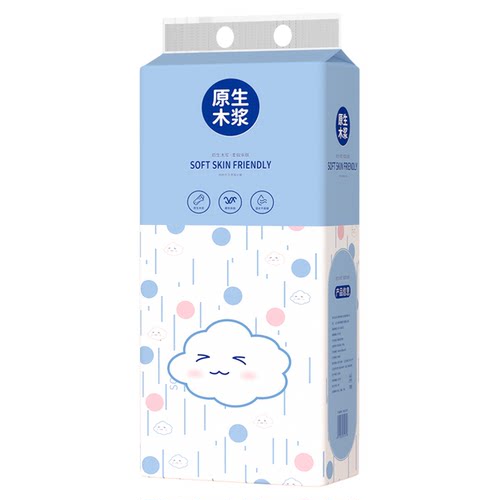 1500张悬挂式抽纸大包家用实惠装大尺寸面巾纸卫生纸纸抽纸巾整箱