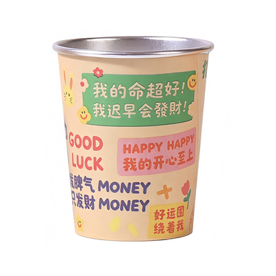 一次性银箔加厚加硬印花热饮杯