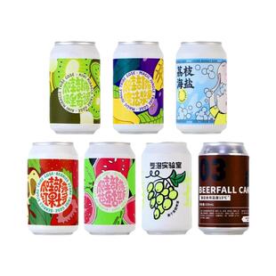 气泡实验室爪哇部落芭乐红果士多魔法果酱绿里奇迹果泥精酿啤酒