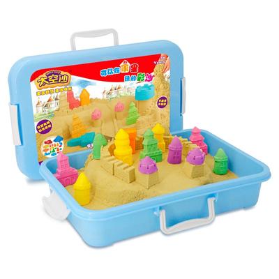 太空沙儿童玩具沙子男女孩动力沙