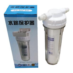 PP棉滤芯10寸通用净水器滤芯板手工具挂板4分转2分接头外丝接软管