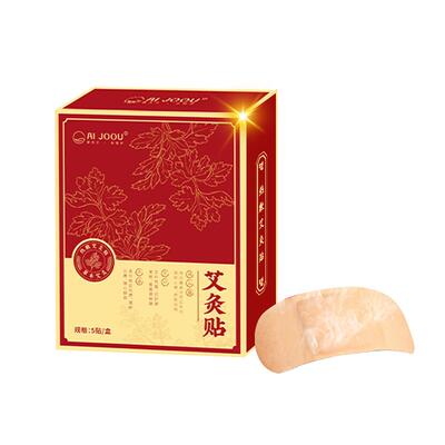 AIJOOU艾草热敷祛湿艾灸贴