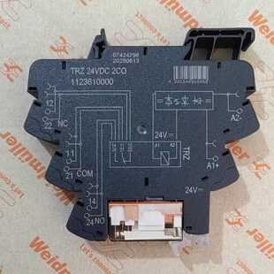议价全新原装魏德米勒继电器 TRZ 24VDC 2CO 1123610000