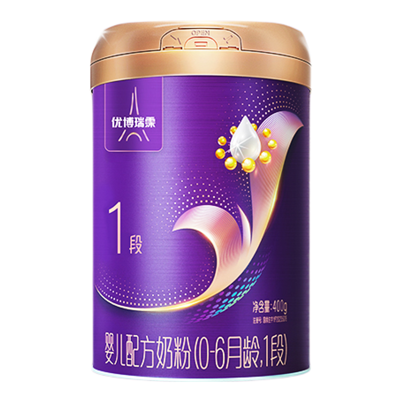 【旗舰版】圣元优博瑞慕瑞霂1段婴幼儿配方奶粉400g罐0-6个月