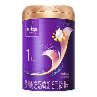 【旗舰版】圣元优博瑞慕瑞霂1段婴幼儿配方奶粉400g罐0-6个月