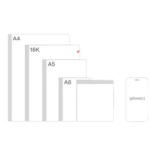 【粉笔文创】粉笔文创羽翼既成白芯笔记本暮云黑羽毛本白稿本方形便签本原创设计小清新创意日程本草稿本会议记录课堂笔记学生用本