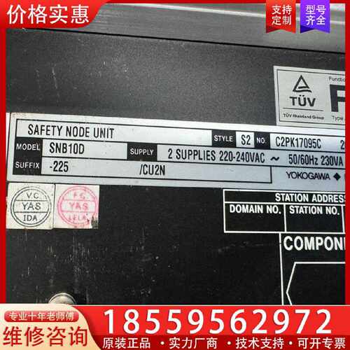 【询价】SNB10D-225适用