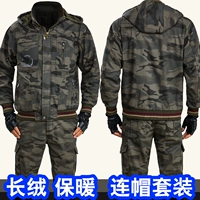 XH Black Flower Elite [Exted Velvers-Cotton]