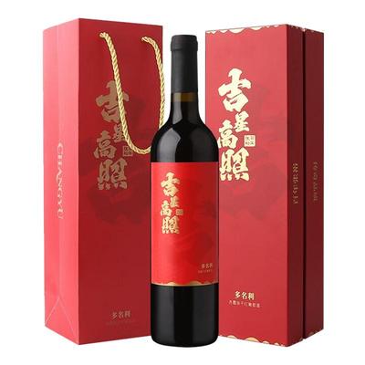 张裕干红葡萄酒单支礼盒