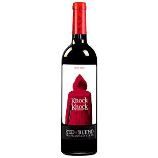 官仓直发奥兰小红帽干红葡萄酒西班牙原瓶进口红酒欧洲网红款整箱