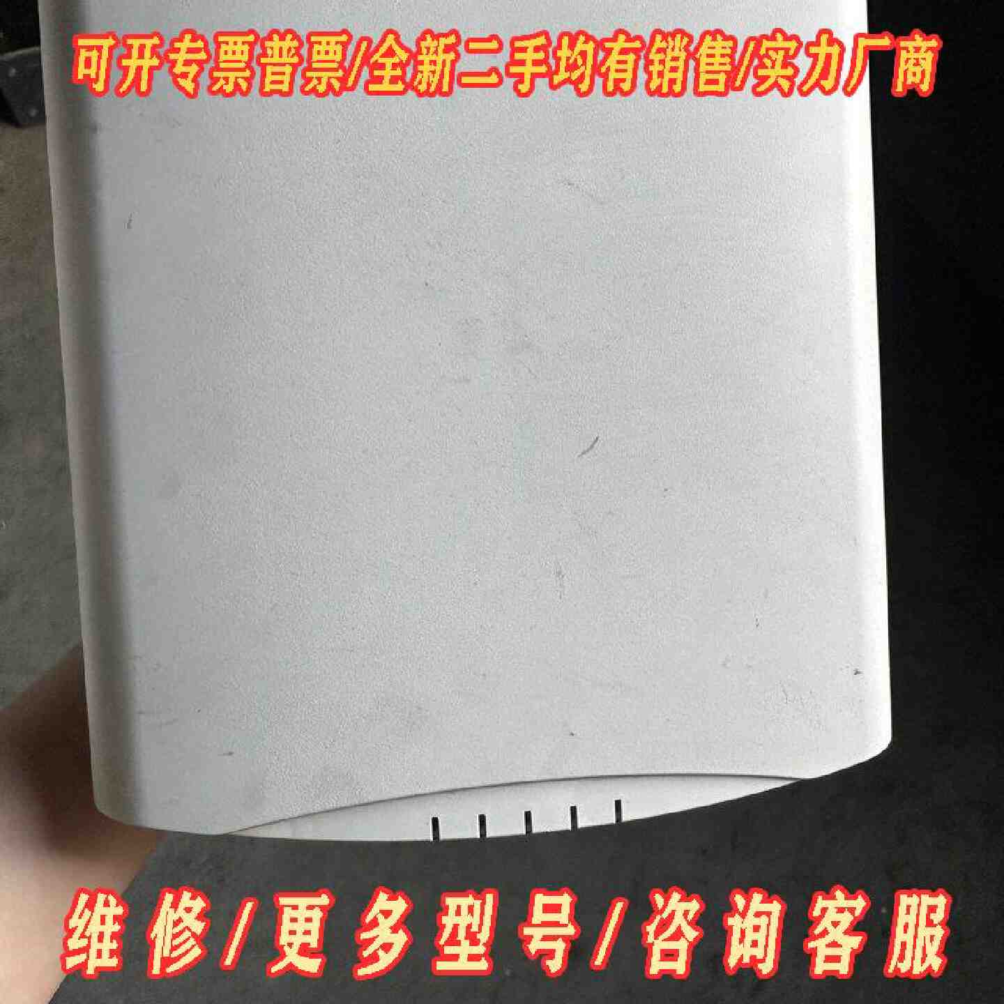Ruckus优科R720无线AP型号901R720WW议价维修