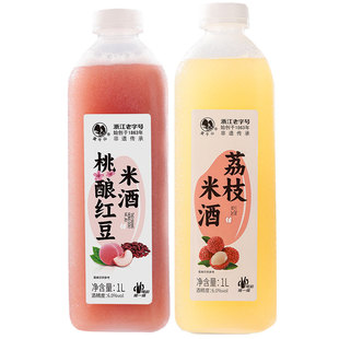 莫干山荔枝米酒糯米酒女士桃酿1L果味酒鲜榨发酵酒微醺低度甜酒