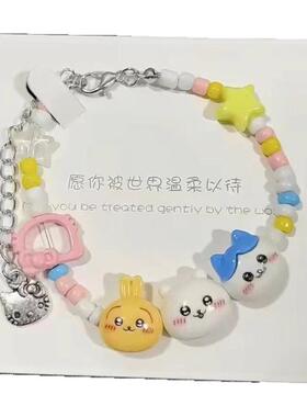 可爱彩色三小只吉伊全家福手链
