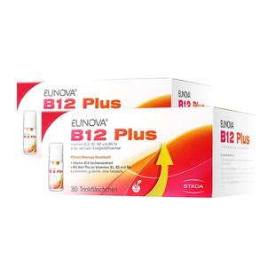 【自营】Stada维生素维b12解困vb族维生素b12正品官方旗舰店德国