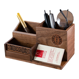 实木笔筒收纳盒名片盒多功能办公室桌面轻奢高级感创意多格笔桶木质不占空间定制可刻字胡桃木送礼送学生教师