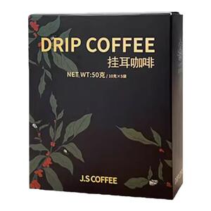 乔宣瑰夏挂耳咖啡精品挂耳咖啡新鲜中深烘拼配咖啡豆黑咖啡